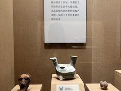 -烟台市博物馆