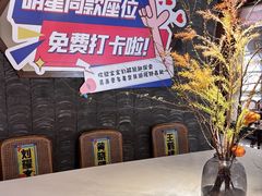 -魏铭鱼头捞饭(晋阳路店)