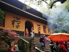 -普陀山风景名胜区-法雨禅寺