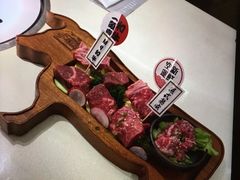 M9和牛七品盛合（湿式熟成）-赤坂亭M9和牛烧肉·日料398放题(万达店)
