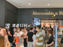 -Abercrombie & Fitch(天环广场店)