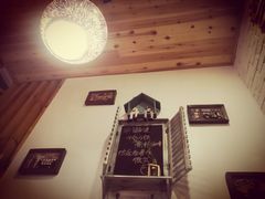 -向日葵十五度餐厅(昌平区店)