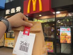 -麦当劳(中山八路店)