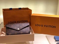 -LV路易威登(国际广场店)