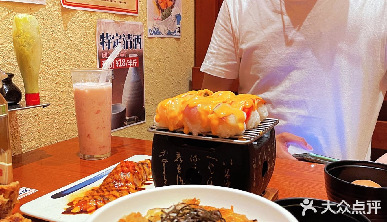 贵的吃不起❗人均八十的日料还吃不起吗❓❗