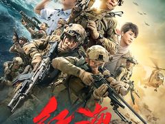 -卢米埃影城(苏州园区华润杜比全景声激光店)