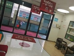 -雅悦齿科(顾村公园店)
