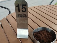 -Torch Coffee 炬点咖啡