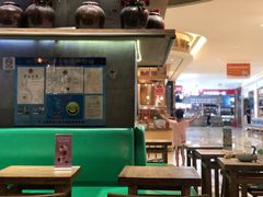 -宝珠奶酪(长宁金虹桥店)