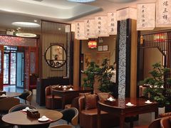 -泰丰楼(前门西大街店)