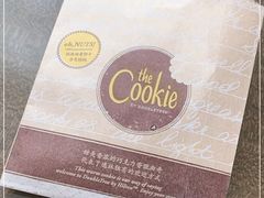 -北京希尔顿逸林酒店