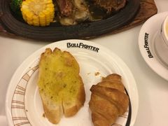 -斗牛士牛排餐厅(又一城店)