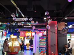 -奇奇乐园电玩城(立丰国际购物广场店)