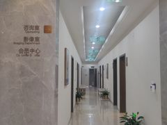 -团圆口腔·种植中心(锦江院区)