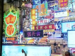 大堂-捞围鲜·港式打边炉(海阳路店)
