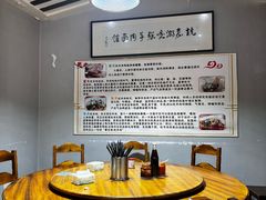 -杭嘉湖咬强羊肉面馆(永兴路总店)