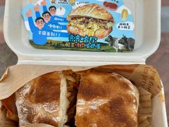 -枫叶小镇奥特莱斯