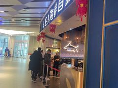 -星伦多自助料理(永旺店)