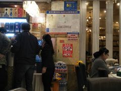 大堂-五谷屯私房菜·始于2005(中山陵童卫路店)