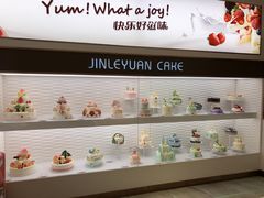 -津乐园(芥园道店)