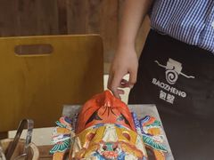 -包整·丝娃娃(一览甲秀楼风景店)