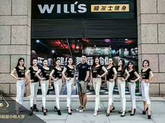 -威尔仕健身·游泳(龙湖天街店)