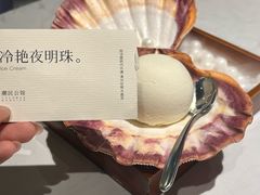 -潮民公馆(BFC外滩金融中心店)