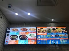 -西粉堂新疆米粉(朝外店)