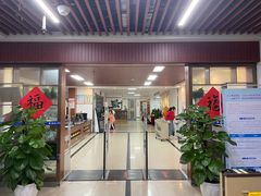 -海珠区图书馆
