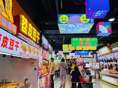 -八一好吃街·高品美食广场