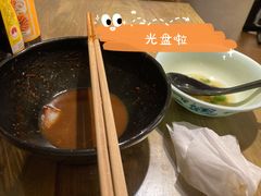 -腔调面(斜土路店)
