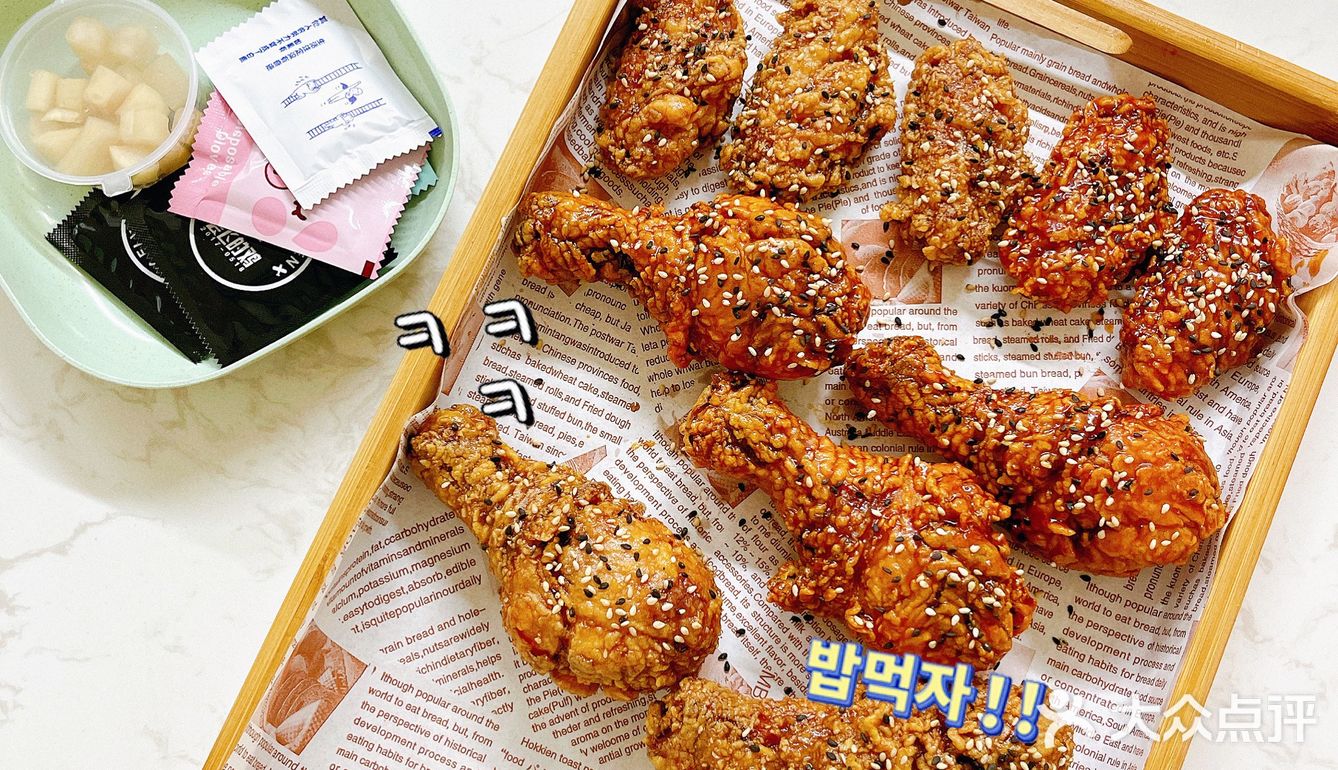 在武汉吃到最正宗韩国炸鸡～