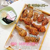 在武汉吃到最正宗韩国炸鸡～