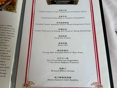 -龙门阵茶屋川菜馆(武康路店)