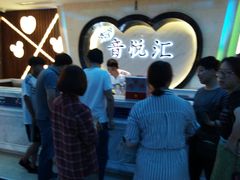 -音悦汇量贩KTV(相城店)