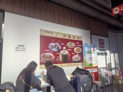 -真食净香居·内蒙烧麦(亚运村店)