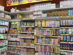 店内环境-大国药妆(NEW心斎橋店)
