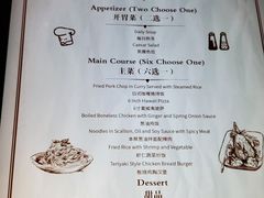 -上海大宁福朋喜来登酒店大堂吧(共和新路店)