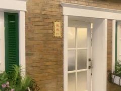 -直隶安家罩饼(复兴路店)