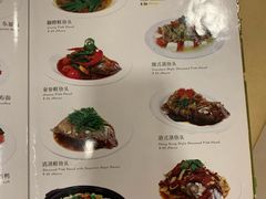菜单-添福餐馆