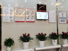 -武汉农村商业银行24小时自助银行(百步亭支行)