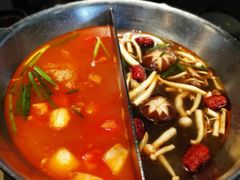 -湊湊火锅·茶憩(新中关购物中心店)