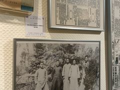 -良友书坊(安徽路店)