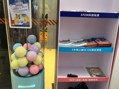 -斯坦星球AI编程·机器人科创·科学实验·信奥·思维·STEM·乐高·竞赛考级(长宁虹桥大融城荟聚中心)