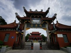-显应宫(长乐区)