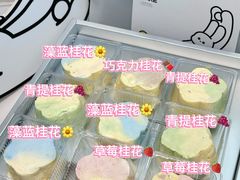 -白色日记·手作酸奶(麦凯乐店)