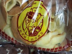 -来噻布布 Lets BUBU