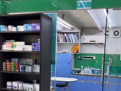 -瑞派动物医院·猫专科·至诚(江南中分院)