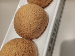 酥皮山楂叉烧包-蔡澜点心·粤菜(丽泽天街店)