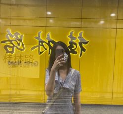 -镁连社·美联社